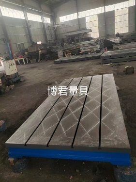 铸铁平台的使用寿命到底是多长时间
