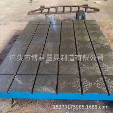 铸铁平台的气孔问题