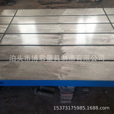 铸铁平台的应用领域